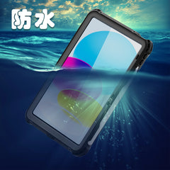 Shellbox Rugged Waterproof Rotatable Wrist Case for iPad 10th/11th