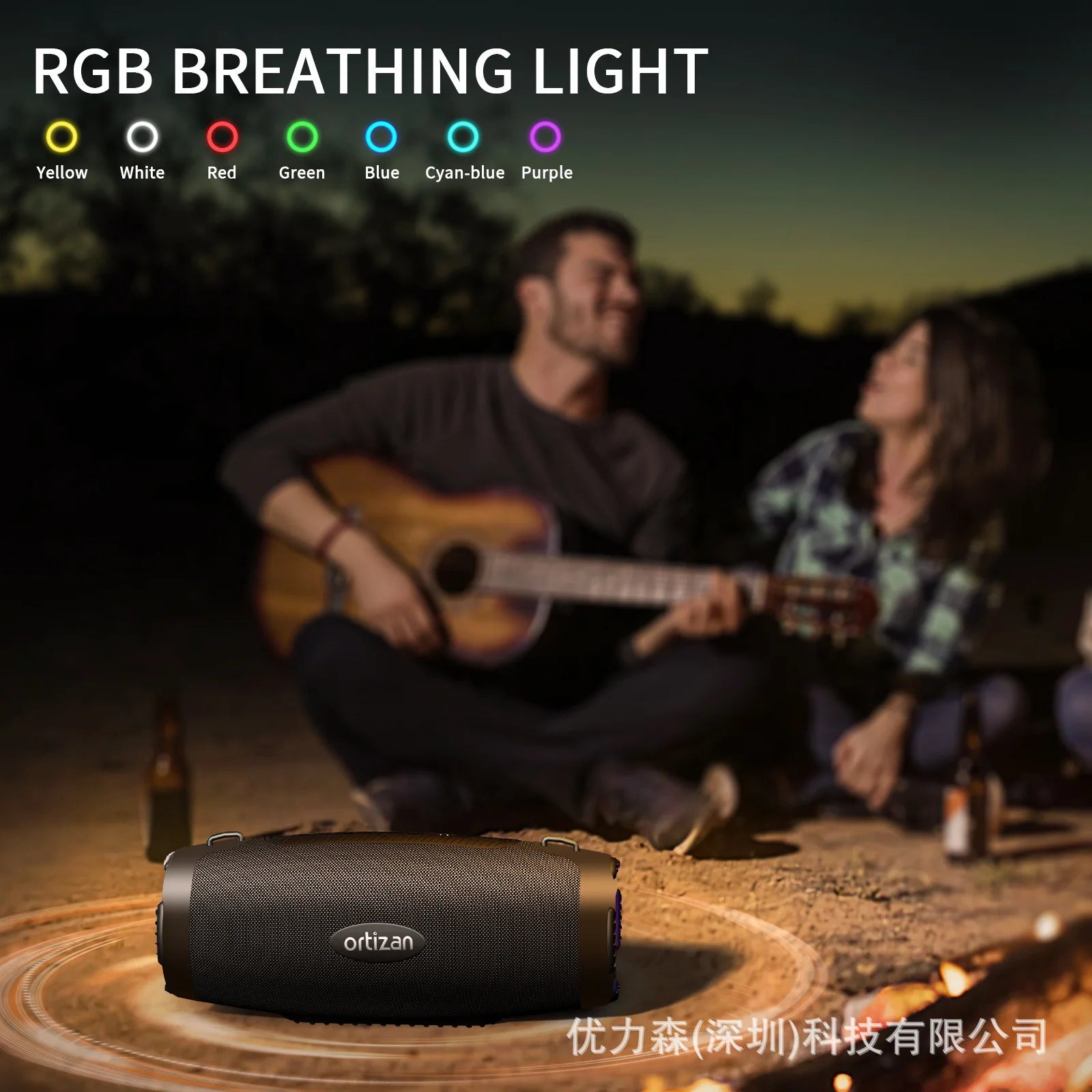 ORTIZAN M8 Portable Bluetooth Speaker with RGB Lights, IPX2 Waterproof